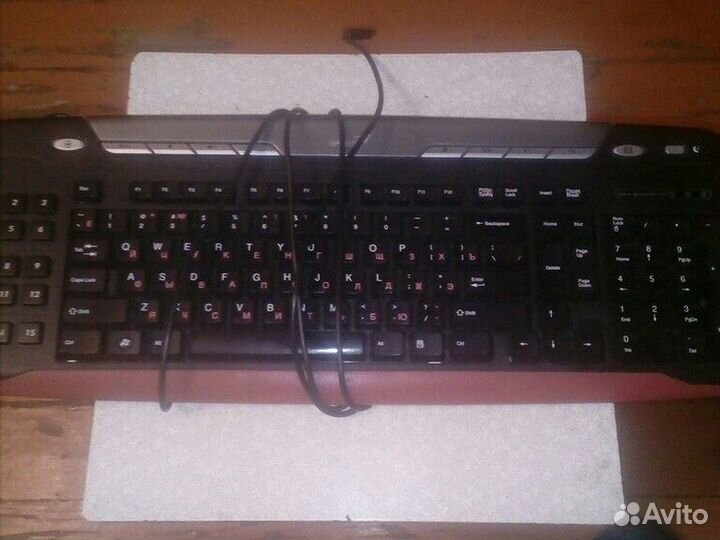 Клавиатура