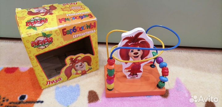 Развивающие игрушки, Барбоскины