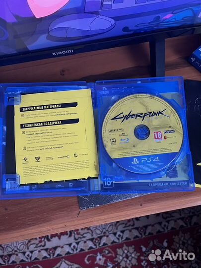 Cyberpunk 2077 ps4 ps5