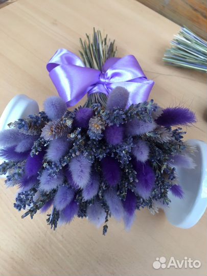 Букет с лавандой