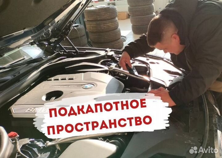 Автоподбор подбор авто