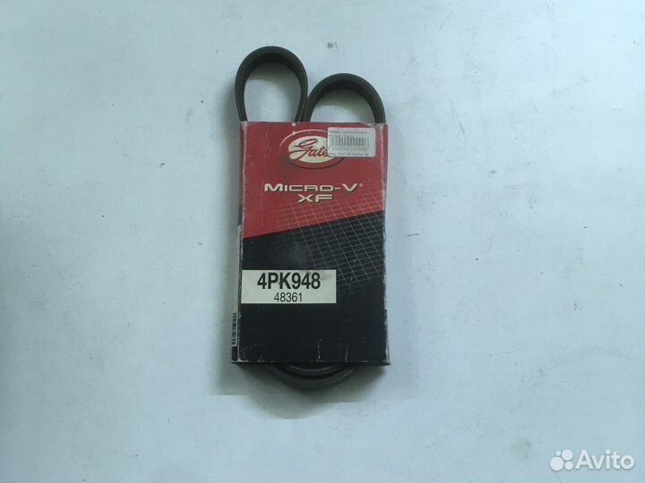 Ремень поликлиновой, 4PK948, Gates