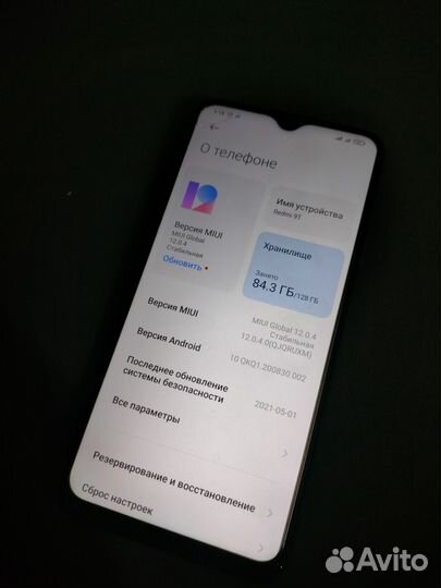 Xiaomi Redmi Note 9T, 6/128 ГБ