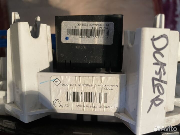 Блок кондиционера, печки