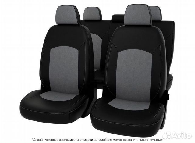 Чехлы модельные PSV 