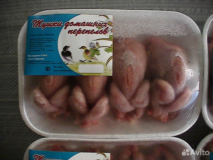 Тушки Перепела