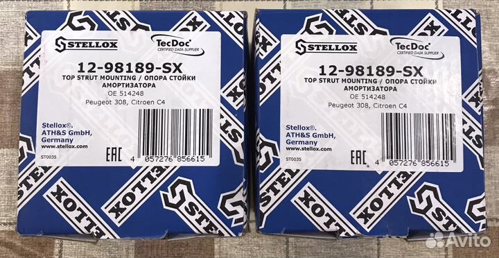 Опорные подшипники peugeot 308