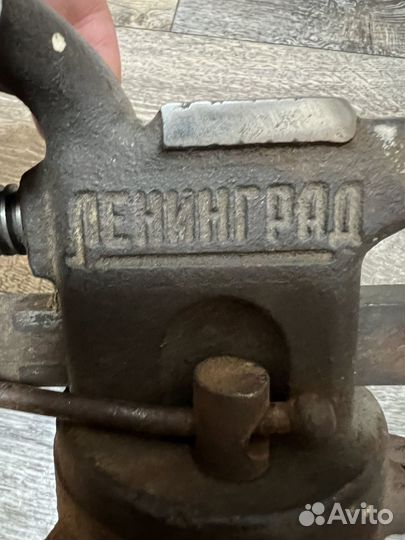 Тиски слесарные Ленинград
