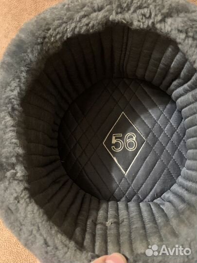 Шапка зимняя мчс