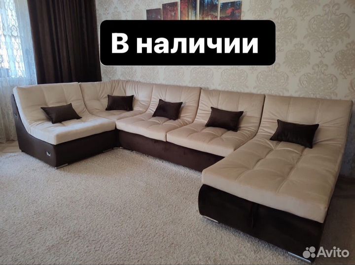 Угловой диван сафари
