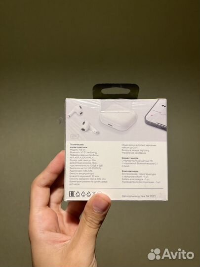 Беспроводные наушник axxa