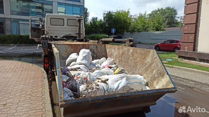 Вывоз мусора
