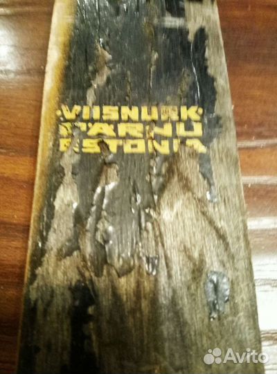 Беговые лыжи Эстония СССР