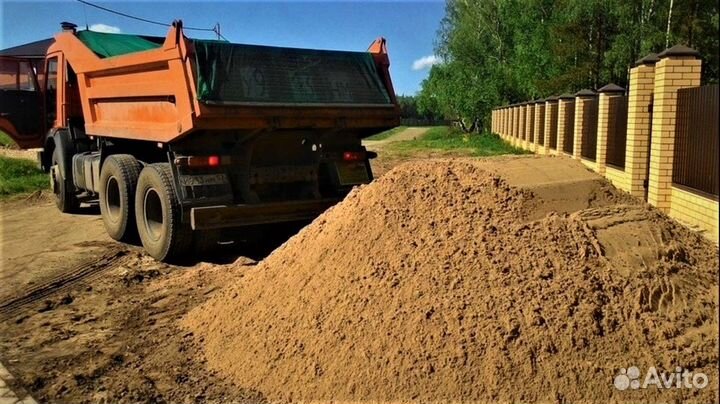 Доставка песка и щебня