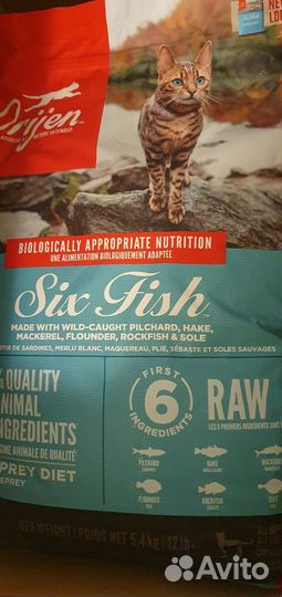 Сухой корм для кошек Orijen, Acana, Canagan, Monge