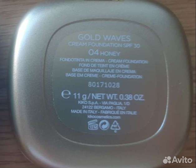 Пудры kiko milano