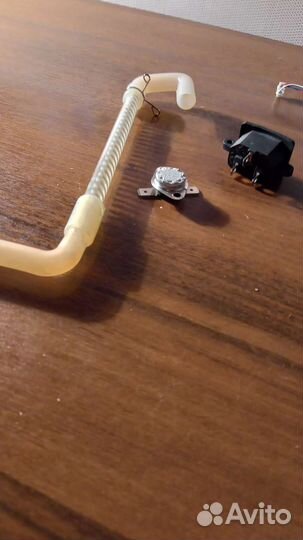 Запчасти для термопота