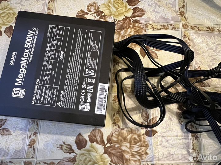 Блок питания 500W (Zalman) (ZM500-TXI (V2)