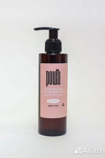 Пробиотический шампунь с сенной палочкой