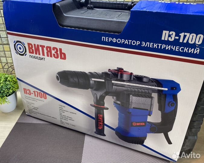 Перфоратор Витязь SDS-Max 1700Вт Новый