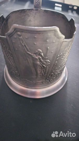Подстаканник СССР