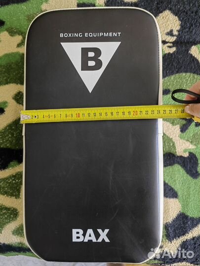 Макивара и пальчага (лапа)