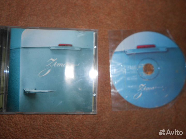 Шансон. флор времена CD Диск новый в пленке