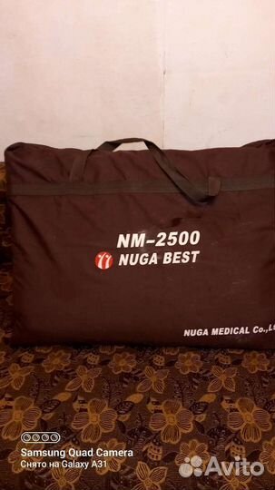 Мат нуга бест nm-2500 nuga best