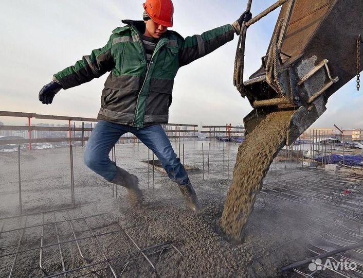 Бетонщик Вахта с проживанием