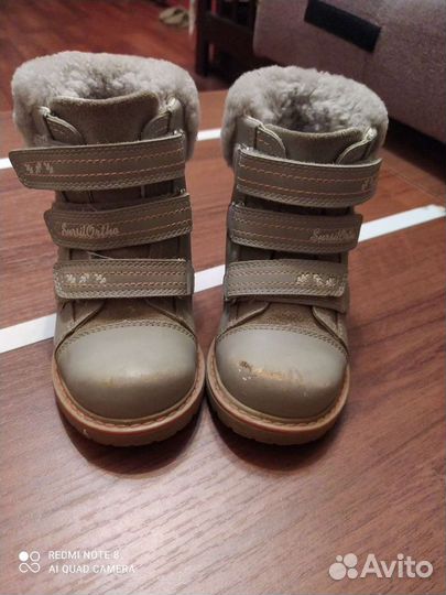 Ботинки зима