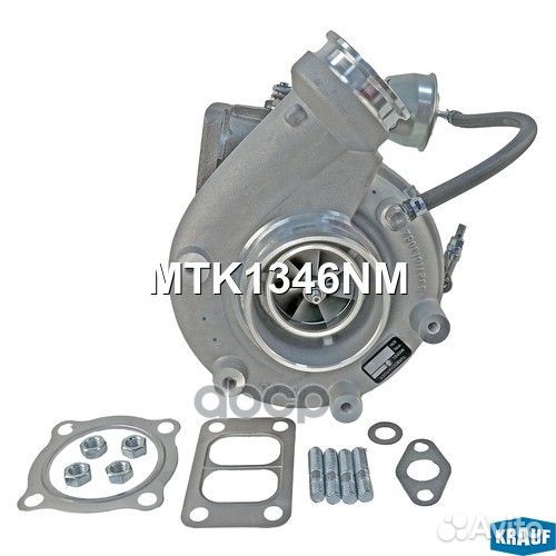 Турбокомпрессор mtk1346nm Krauf