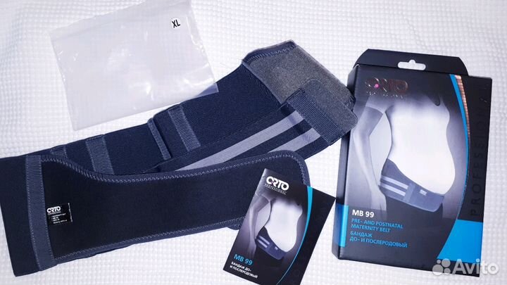 Бандаж до- и послеродовый Orto MB 99 Orto Professi