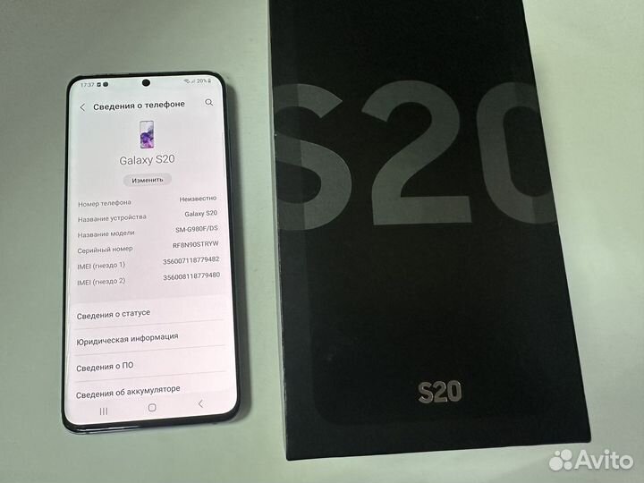 Samsung Galaxy S20, 8/128 ГБ