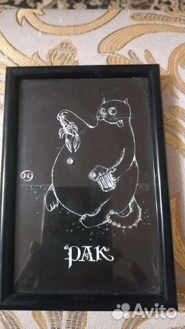 Знак зодиака Рак. Кристаллы Сваровски