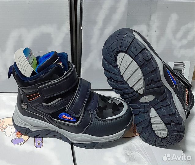 Ботинки новые,демисезон на байке,27,28,29,30,31,32