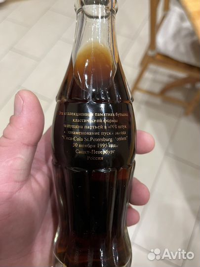 Колекционная бутылка CocaCola