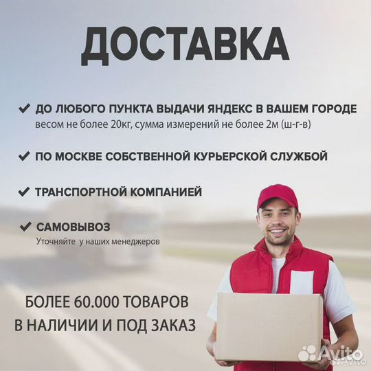 Сенеж Аквадекор 0.9 кг, 2.5 кг, 9 кг