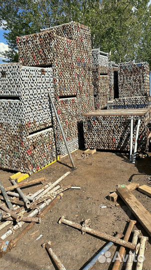 Стойки Cup-Lock