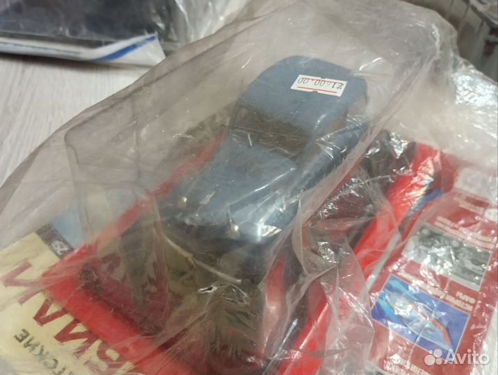 Легендарные советские АВТОМОБИЛИ № 29 Ким 10-50