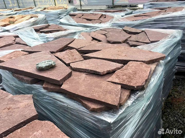 Лемезит Бордо.Доставка от 1 поддона