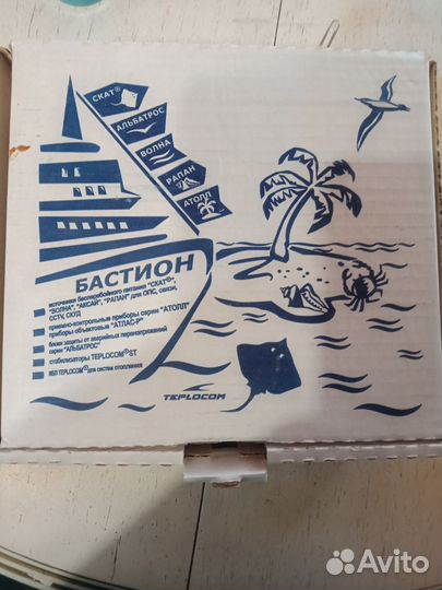 Стабилизатор напряжения Teplocom ST 400