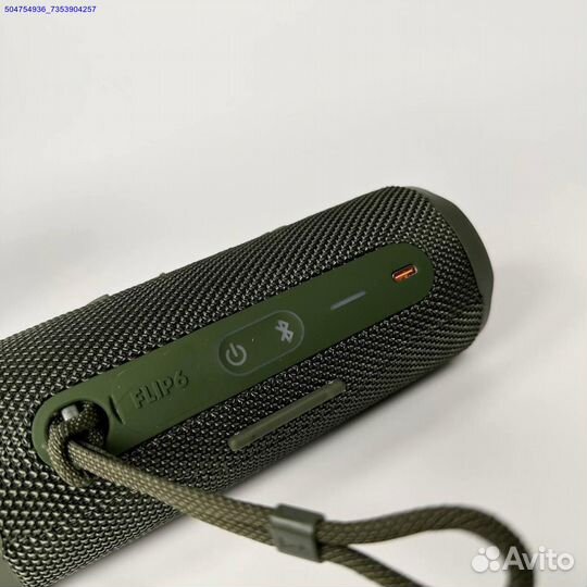 Колонка JBL Flip 6 зеленая (Арт.78402)