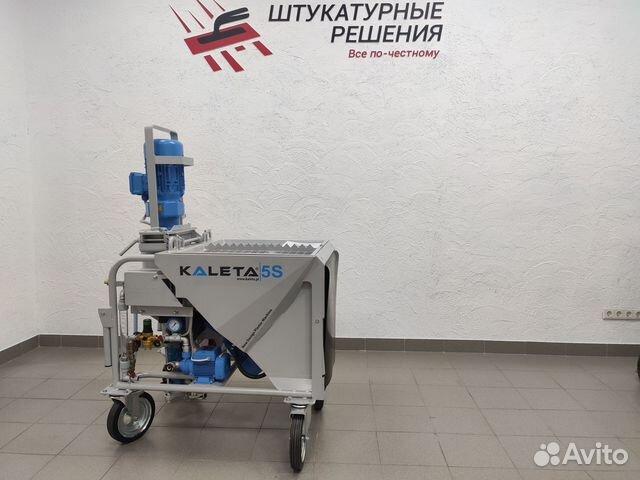 Штукатурная станция Kaleta 5S /Калета 5S 380 В