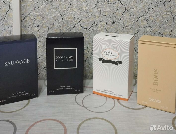 Туалетная вода