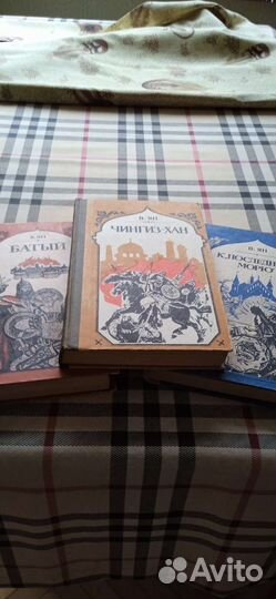 Книги трилогия