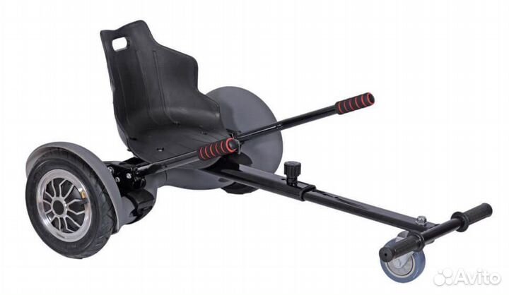 Гироскутер