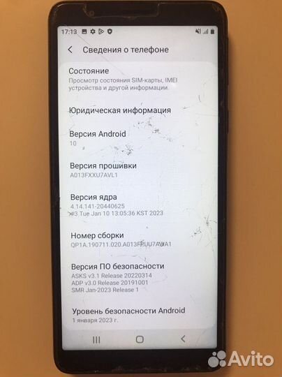 Телефон samsung galaxy A01 core