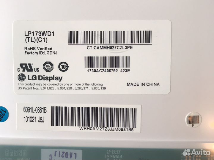 Матрица для ноутбука LP173WD1 (TL)(C1)