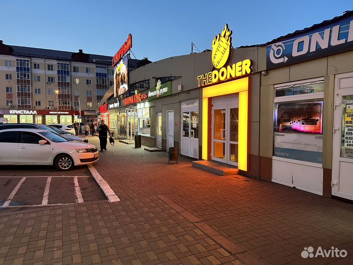 Готовый бизнес шаурма