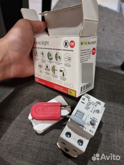 Автоматы электрика